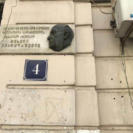 City Center Apartment Тбилиси Екстериор снимка