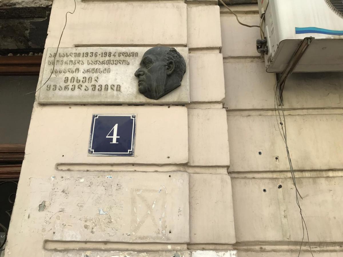 City Center Apartment Тбилиси Екстериор снимка